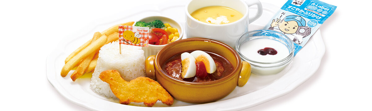 兒童燉菜漢堡拼盤(飯或麵包) 兒童燉菜漢堡拼盤(飯或麵包)