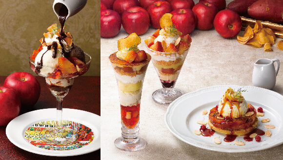 季節のデザート『国産紅玉りんご＆ロイヤルのスイートポテト～美味しさを贈るおもてなし～』