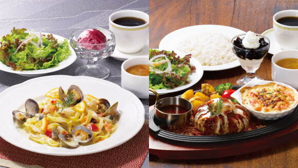 Good JAPAN 冬のご馳走洋食 スペシャルランチ