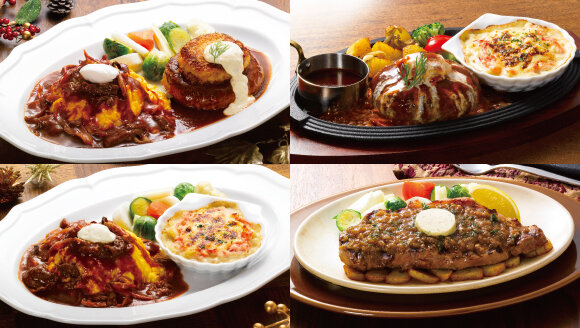 Good JAPAN 冬のご馳⾛洋⾷