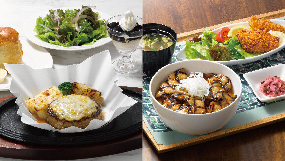 Good JAPAN・春 北海道の恵み　スペシャルランチ