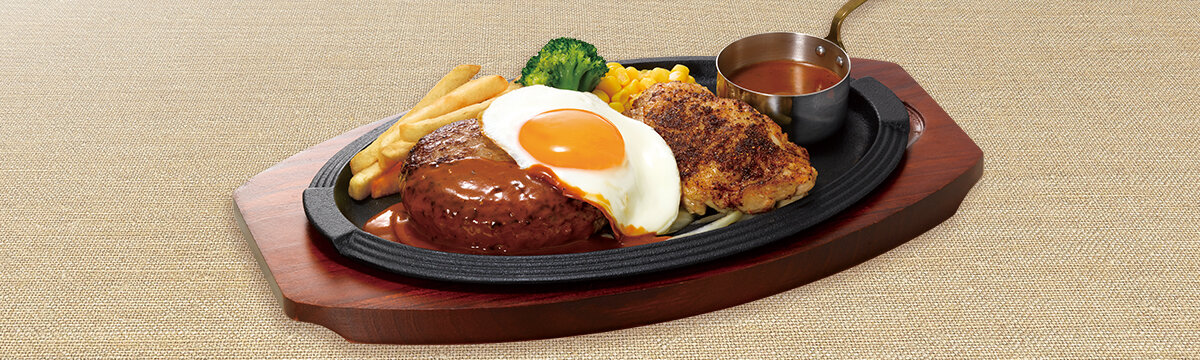 黒×黒ハンバーグ｜グランドメニュー｜メニュー｜ファミリーレストラン